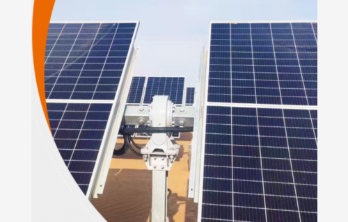 球速体育拟收购江阴尚驰70%股权，加码光伏回转减速器等业务